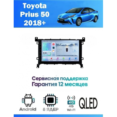 Магнитола Toyota Prius 2018 +