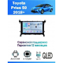 Магнитола Toyota Prius 2018 +