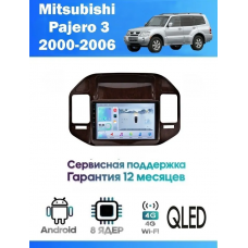 Магнитола Mitsubishi Pajero 3 2000-2006