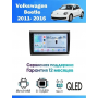 Магнитола VW Beetle 2011- 2016