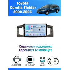 Магнитола Toyota Corolla Filder 2000 - 2004