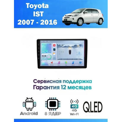 Магнитола Toyota Ist 2002 - 2007