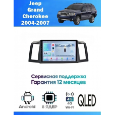 Магнитола Jeep Grand Cherokee 2005-2007