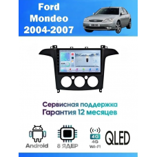 Магнитола Ford S-Max 2007-2008