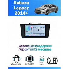 Магнитола Subaru Legacy 2014+