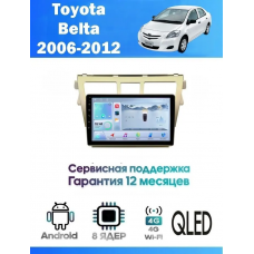 Магнитола Toyota Belta 2006 - 2012