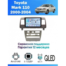 Магнитола Toyota Mark 110 2000 - 2004
