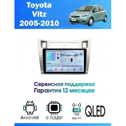 Магнитола Toyota Vitz 2005 - 2010