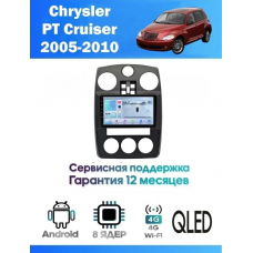 Магнитола Chrysler PT Cruiser 2005-2010