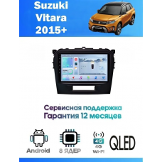 Магнитола Suzuki Vitara 2015+