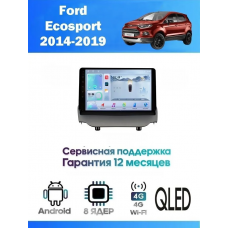 Магнитола Ford Ecosport 2014-2019