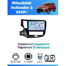 Магнитола Mitsubishi Outlander 2018+