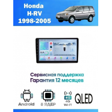 Магнитола Honda H-RV 1998 - 2005