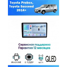 Магнитола Toyota Probox, Succeed 2014+
