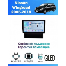 Магнитола Nissan Wingroad 2005 - 2018