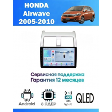 Магнитола Honda Airwave 2005 - 2010