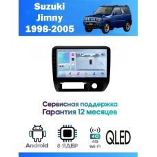 Магнитола Suzuki Jimny 1998 - 2005