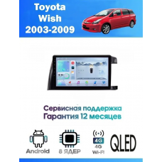 Магнитола Toyota Wish 2003 - 2009