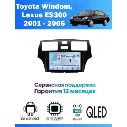 Магнитола Toyota Windom, Lexus ES300 2001 - 2006