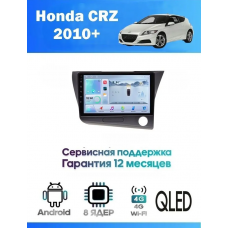 Магнитола Honda CRZ 2010+