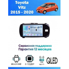 Магнитола Toyota Vitz 2015 - 2020