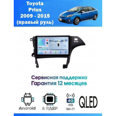 Магнитола Toyota Prius 2009 - 2015