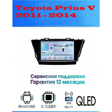 Магнитола Toyota Prius V 2011 - 2014 