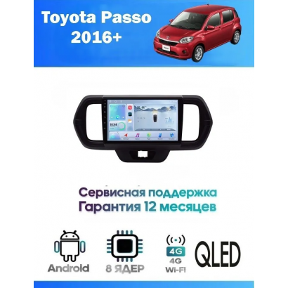 Магнитола Toyota Passo 2016+