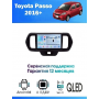 Магнитола Toyota Passo 2016+
