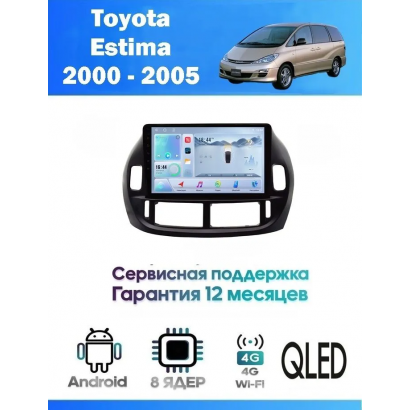Магнитола Toyota Estima 2000 - 2005