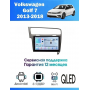 Магнитола VW Golf 7 2013+ Магнитола VW Golf 7 2013+