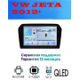 Магнитола VW Jetta 2012+