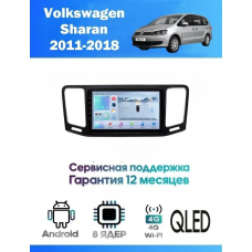 Магнитола VW Sharan 2011-2018 Магнитола VW Sharan 2011-2018