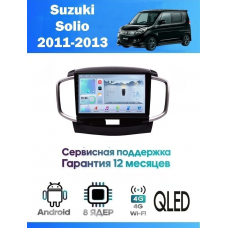 Магнитола Suzuki Solio 2011-2013