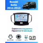 Магнитола Suzuki Solio 2011-2013 Магнитола Suzuki Solio 2011-2013
