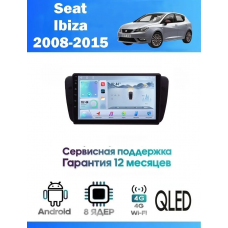 Магнитола Seat Ibiza 2008 - 2015