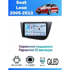 Магнитола Seat Leon 2005 - 2013