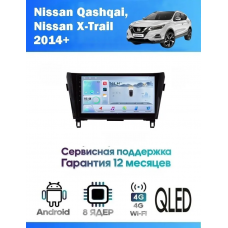 Магнитола Nissan Qashqai, X-Trail 2014+