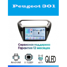 Магнитола Peugeot 301