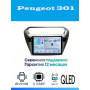 Магнитола Peugeot 301