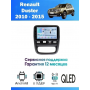 Магнитола Renault Duster 2010 - 2015