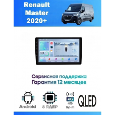 Магнитола Renault Master 2021+