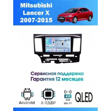 Магнитола Mitsubishi Lancer X 2007+