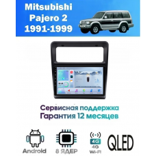 Магнитола Mitsubishi Pajero 2 1991 - 1999