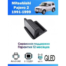 Магнитола Mitsubishi Pajero Mini 1998 - 2008