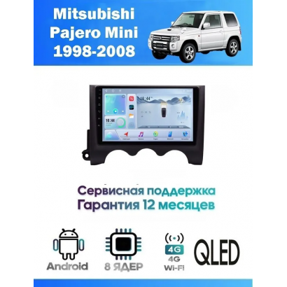 Магнитола Mitsubishi Pajero Mini 2008 - 2012