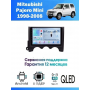 Магнитола Mitsubishi Pajero Mini 2008 - 2012
