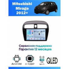 Магнитола Mitsubishi Mirage 2012+
