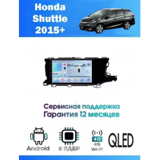 Магнитола Honda Shuttle 2015+ 