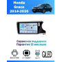 Магнитола Honda City 2014+